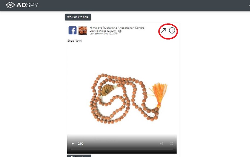 Ad Results