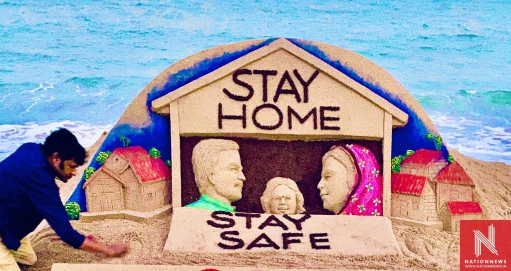 Stay Home Stay Safe