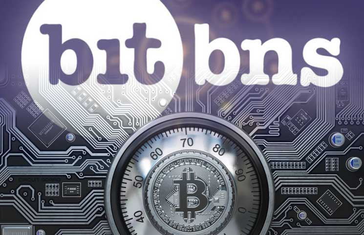 BitBns Exchange in Cryptocurrency trading