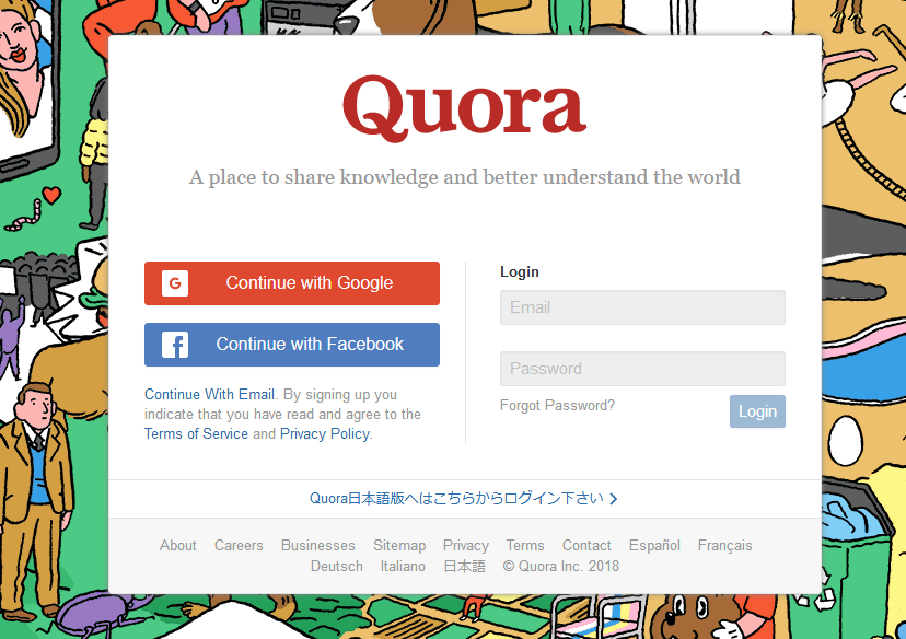 Quora Login to get Traffic