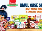 Amul case study
