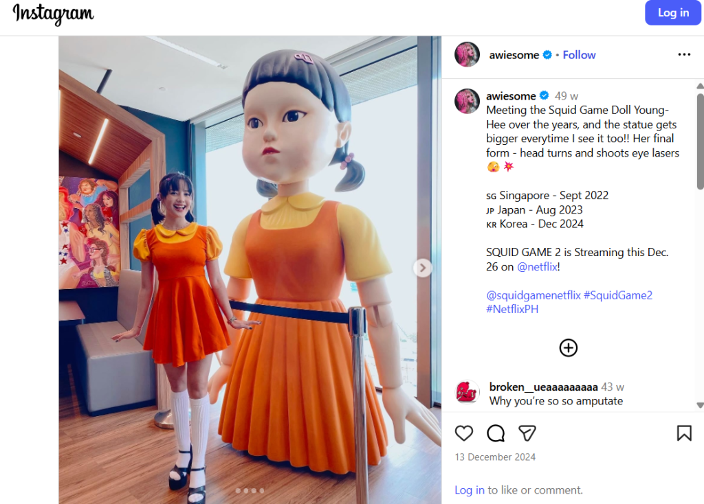 Netflix Advertising Strategy